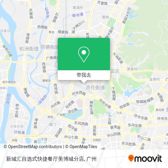 新城汇自选式快捷餐厅美博城分店地图
