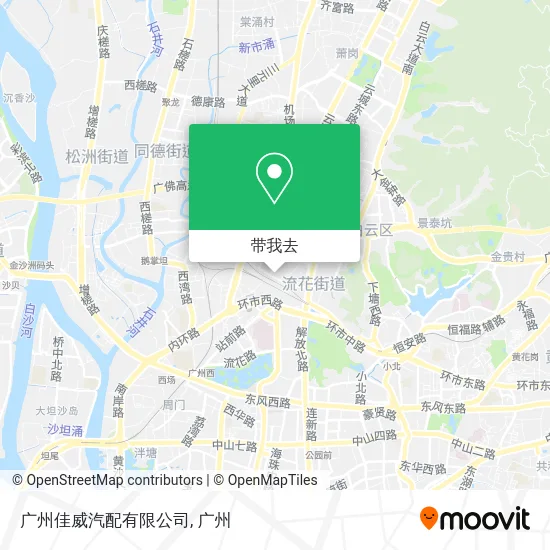 广州佳威汽配有限公司地图