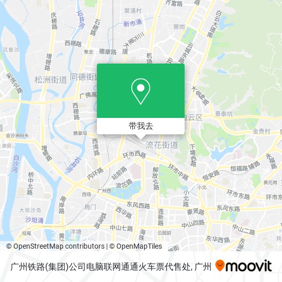 广州铁路(集团)公司电脑联网通通火车票代售处地图