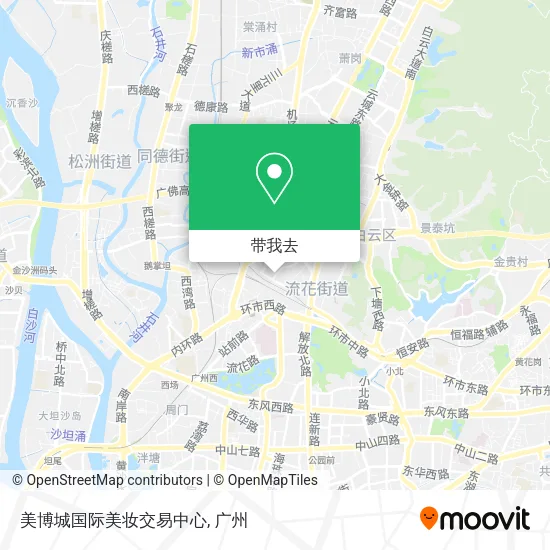 美博城国际美妆交易中心地图