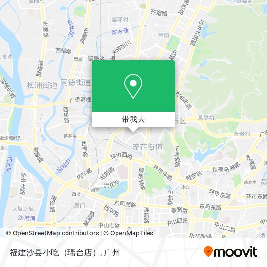 福建沙县小吃（瑶台店）地图