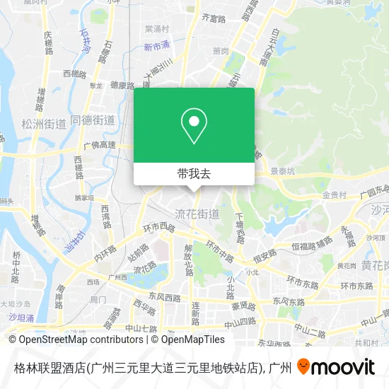 格林联盟酒店(广州三元里大道三元里地铁站店)地图