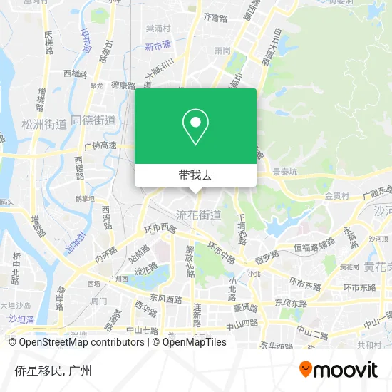 侨星移民地图