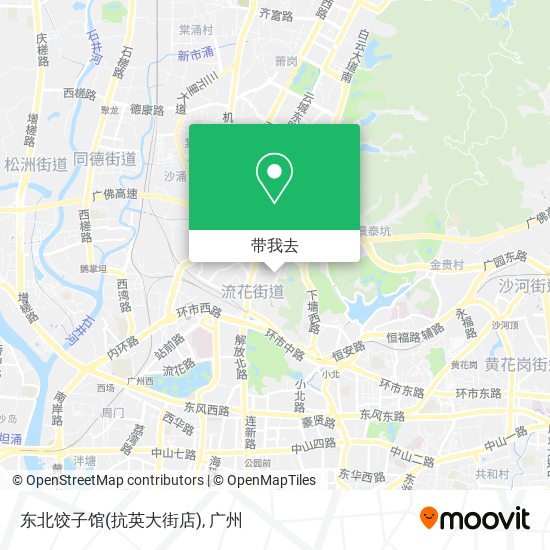 东北饺子馆(抗英大街店)地图