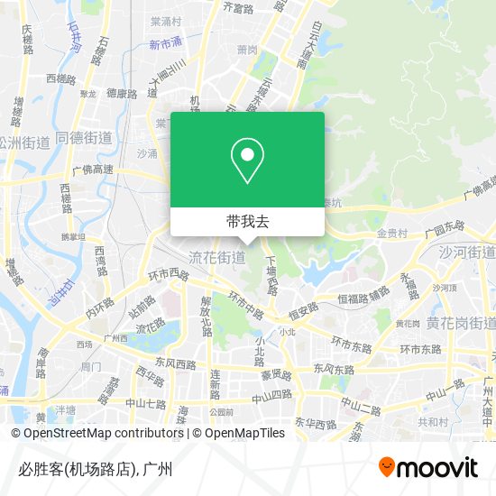 必胜客(机场路店)地图
