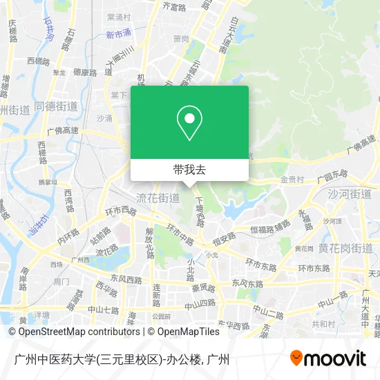 广州中医药大学(三元里校区)-办公楼地图