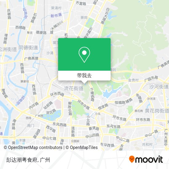 彭达潮粤食府地图
