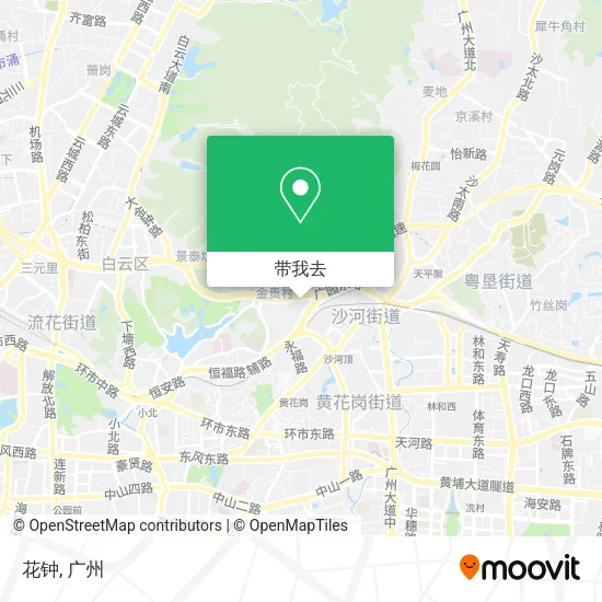 花钟地图