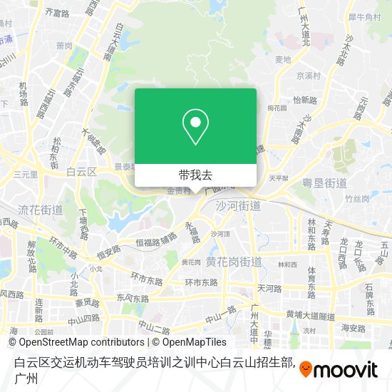 白云区交运机动车驾驶员培训之训中心白云山招生部地图