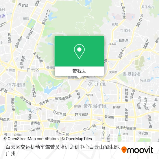 白云区交运机动车驾驶员培训之训中心白云山招生部地图