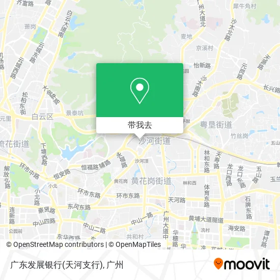 广东发展银行(天河支行)地图