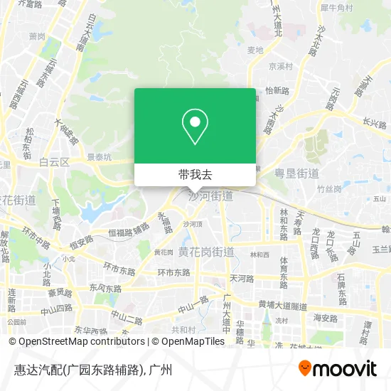 惠达汽配(广园东路辅路)地图