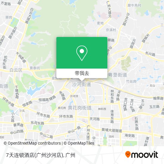 7天连锁酒店(广州沙河店)地图