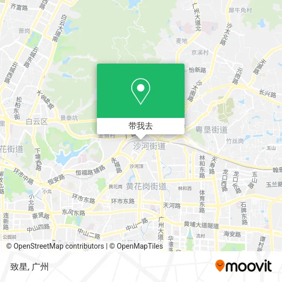 致星地图