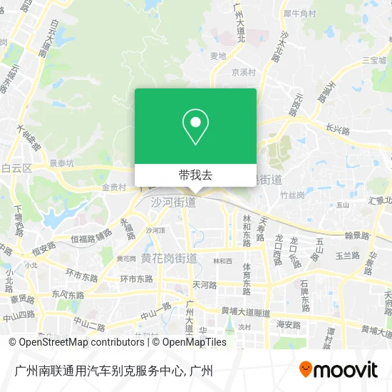 广州南联通用汽车别克服务中心地图