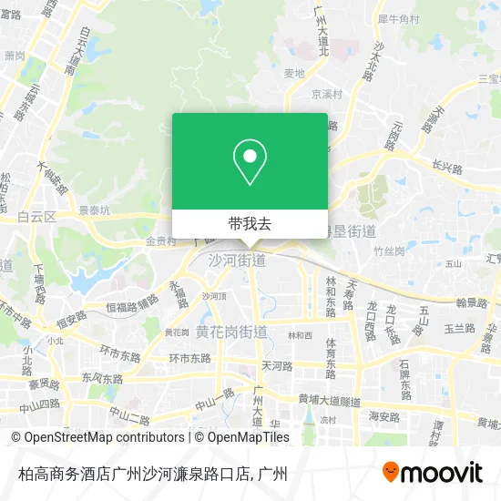 柏高商务酒店广州沙河濂泉路口店地图