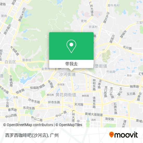 西罗西咖啡吧(沙河店)地图
