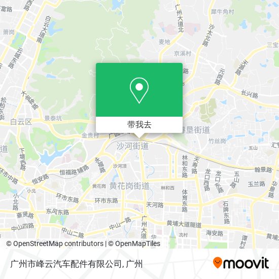 广州市峰云汽车配件有限公司地图