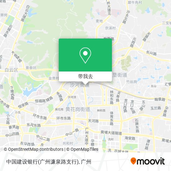 中国建设银行(广州濂泉路支行)地图