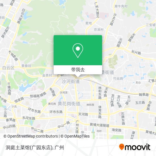 洞庭土菜馆(广园东店)地图