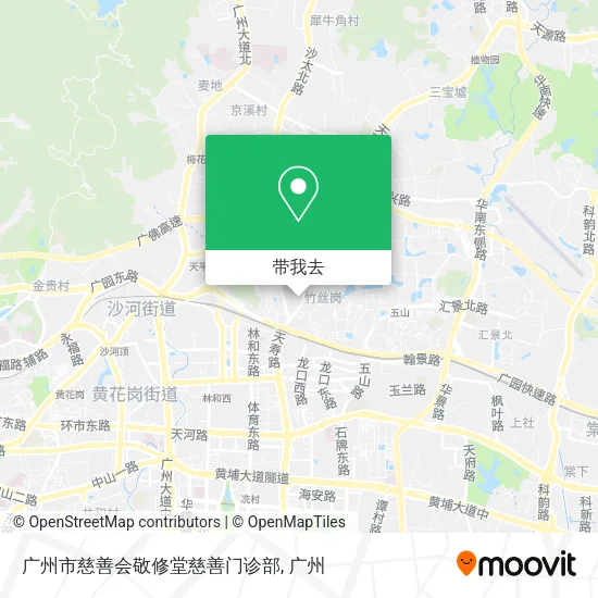 广州市慈善会敬修堂慈善门诊部地图