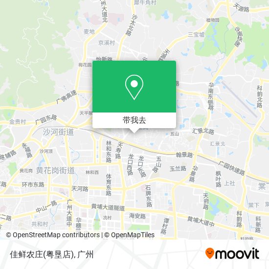 佳鲜农庄(粤垦店)地图