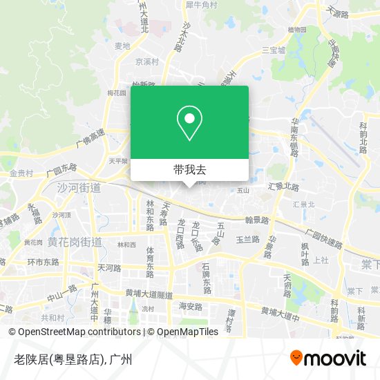 老陕居(粤垦路店)地图