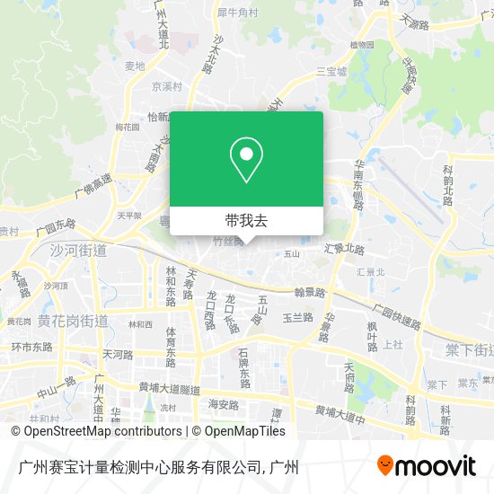 广州赛宝计量检测中心服务有限公司地图
