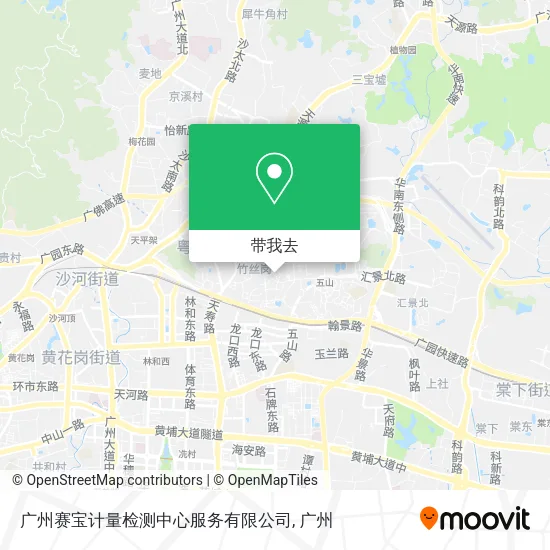 广州赛宝计量检测中心服务有限公司地图