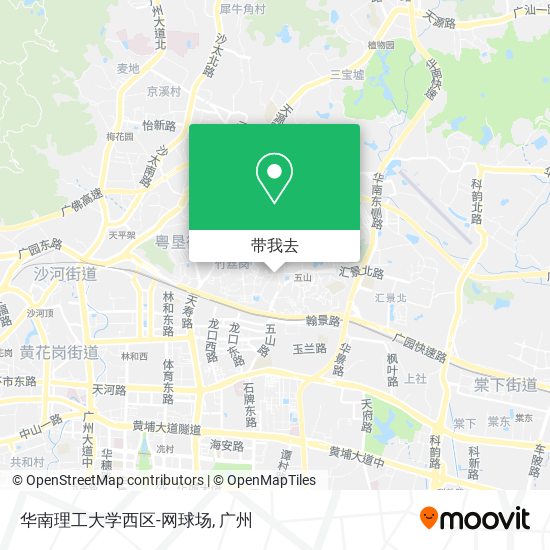华南理工大学西区-网球场地图