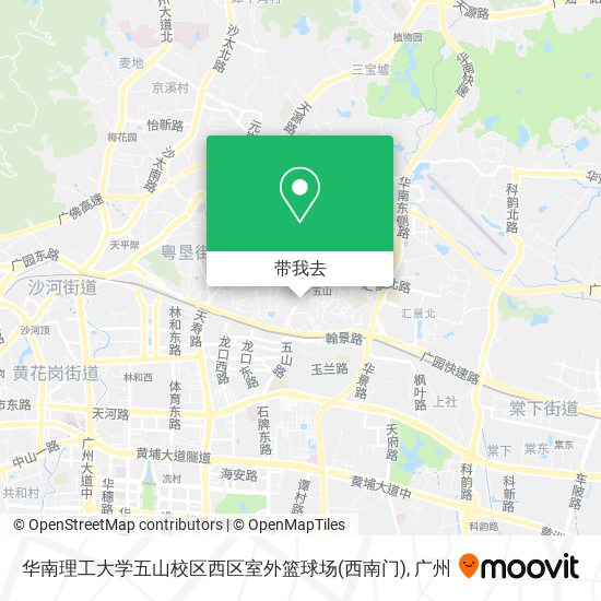 华南理工大学五山校区西区室外篮球场(西南门)地图