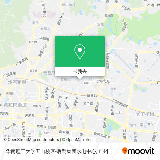 华南理工大学五山校区-后勤集团水电中心地图