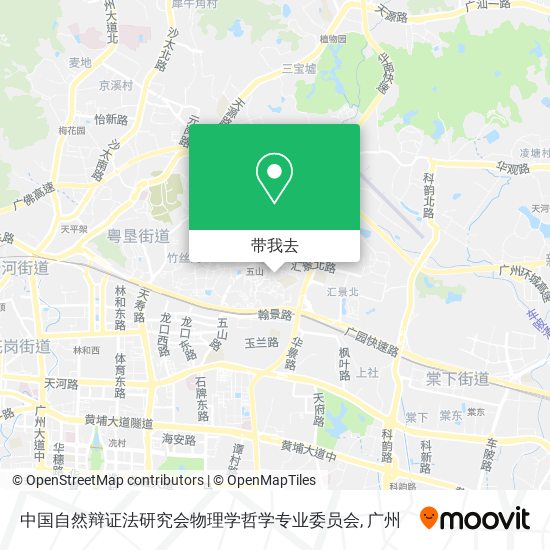 中国自然辩证法研究会物理学哲学专业委员会地图