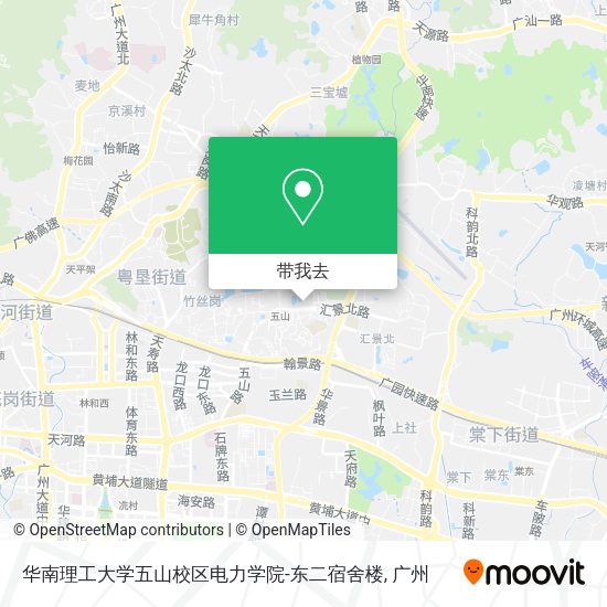 华南理工大学五山校区电力学院-东二宿舍楼地图