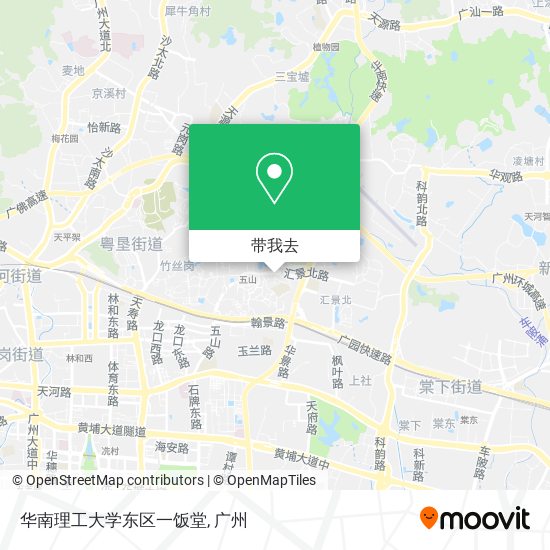 华南理工大学东区一饭堂地图