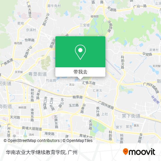 华南农业大学继续教育学院地图