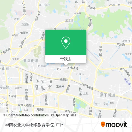 华南农业大学继续教育学院地图