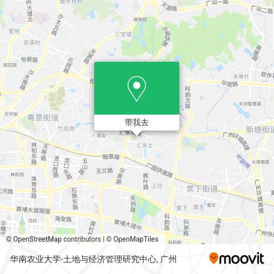 华南农业大学-土地与经济管理研究中心地图