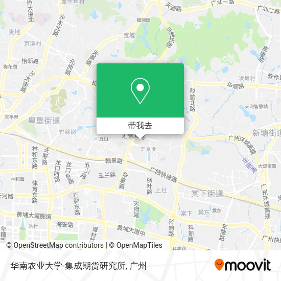 华南农业大学-集成期货研究所地图