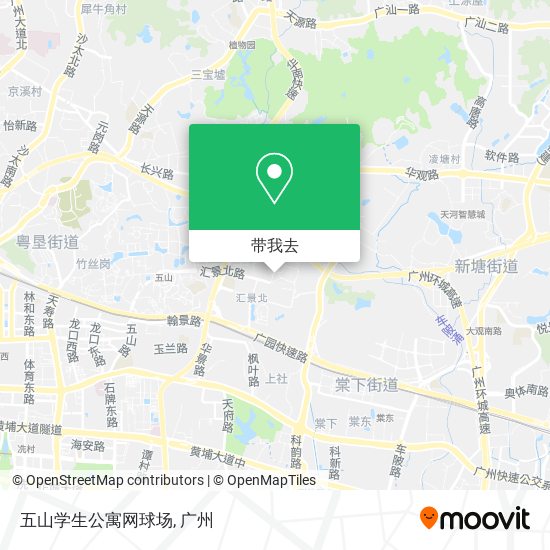 五山学生公寓网球场地图