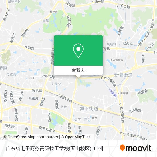 广东省电子商务高级技工学校(五山校区)地图
