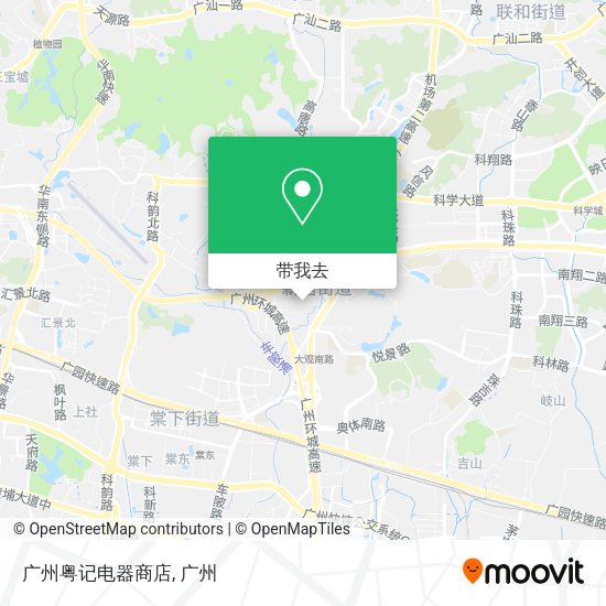 广州粤记电器商店地图