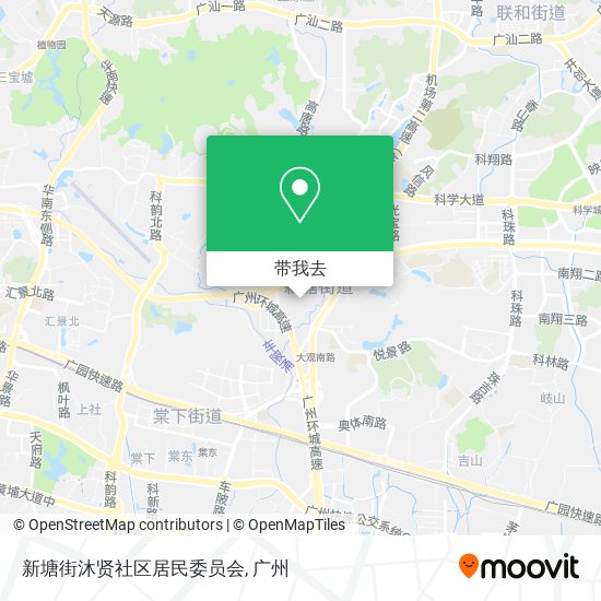 新塘街沐贤社区居民委员会地图