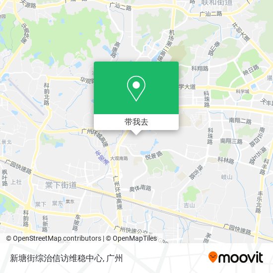 新塘街综治信访维稳中心地图