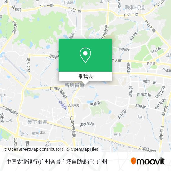 中国农业银行(广州合景广场自助银行)地图