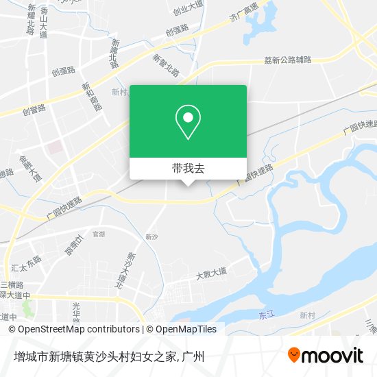 增城市新塘镇黄沙头村妇女之家地图