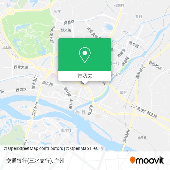 交通银行(三水支行)地图