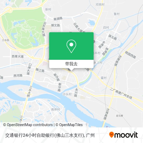 交通银行24小时自助银行(佛山三水支行)地图