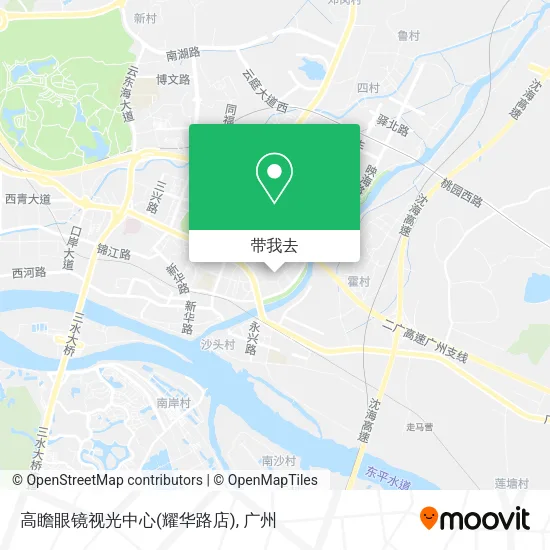 高瞻眼镜视光中心(耀华路店)地图