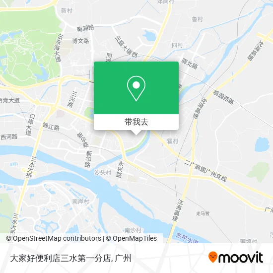 大家好便利店三水第一分店地图